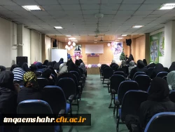 برپایی جشن میلاد دختر رسول خدا حضرت فاطمه (س) 2