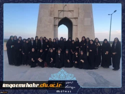 حضور دانشجویان مرکز حضرت فاطمه (س)قائمشهر  در اردوی راهیان نور 1397 به روایت تصویر