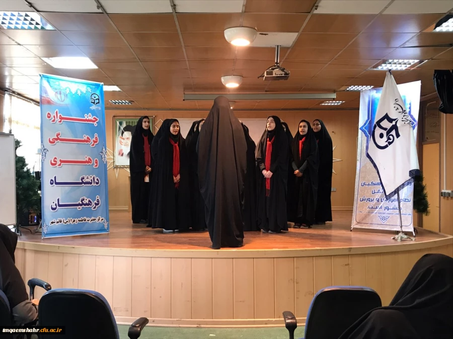 برگزاری مرحله استانی 29جشنواره فرهنگی و هنری

 2