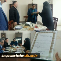 بزرگداشت ولادت حضرت ابوالفضل عباس و روز جانباز  2