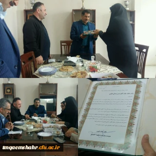 بزرگداشت ولادت حضرت ابوالفضل عباس و روز جانباز