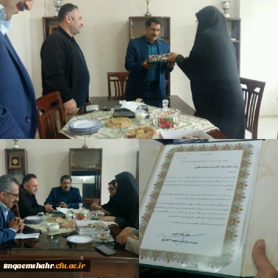 بزرگداشت ولادت حضرت ابوالفضل عباس و روز جانباز