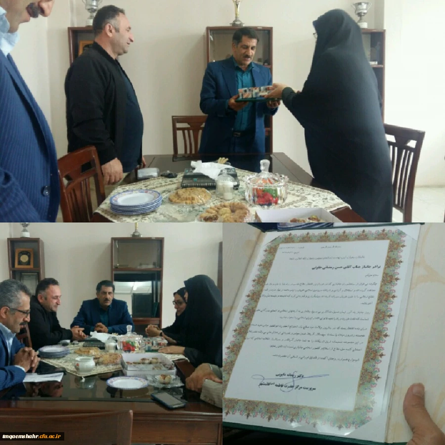 بزرگداشت ولادت حضرت ابوالفضل عباس و روز جانباز  2