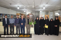 جلسه کارشناسان پژوهش و کتابداران استان مازندران   2