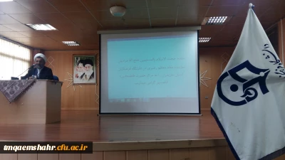 دیدار نماینده مقام معظم رهبری در دانشگاه فرهنگیان استان با دانشجویان مرکز قائمشهر