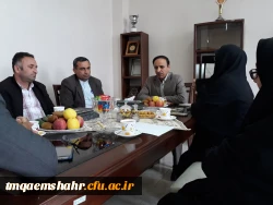 جلسه با مدیریت استانی 2