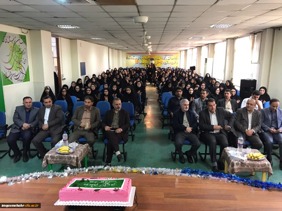 برگزاری جشن روز معلم 2