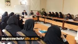 کارگاه کاربرد هنر در آموزش