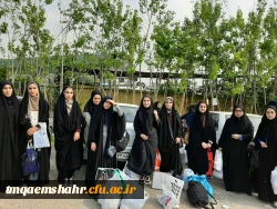 نمایشگاه کتاب