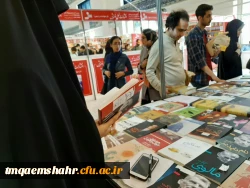 حضور در نمایشگاه کتاب 3
