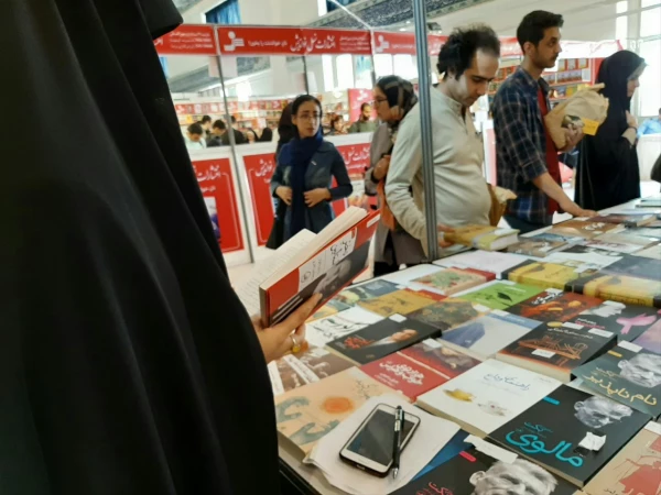 حضور در نمایشگاه کتاب 3