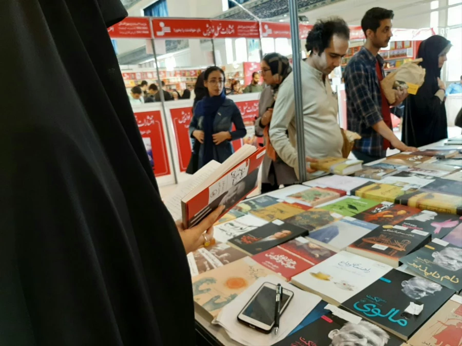 حضور در نمایشگاه کتاب 3