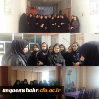 بازدید دانش آموزان از مرکز آموزش عالی حضرت فاطمه(س) قائمشهر 2