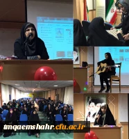 اعیاد شعبانیه 2