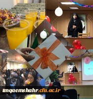 اعیاد شعبانیه 3