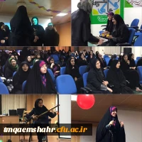 اعیاد شعبانیه 4