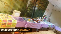 نمایشگاه تولیدات آموزشی 3