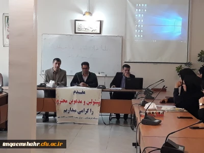 بازدید ادواری مسئول نظارت و ارزیابی مدیریت امور پردیس های استان از مرکز حضرت فاطمه (س)قائمشهر