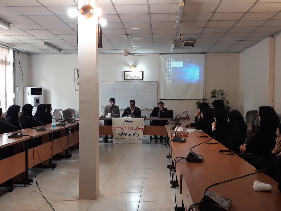 بازدید شورای نظارت از مرکز حضرت فاطمه (س)قائمشهر  2