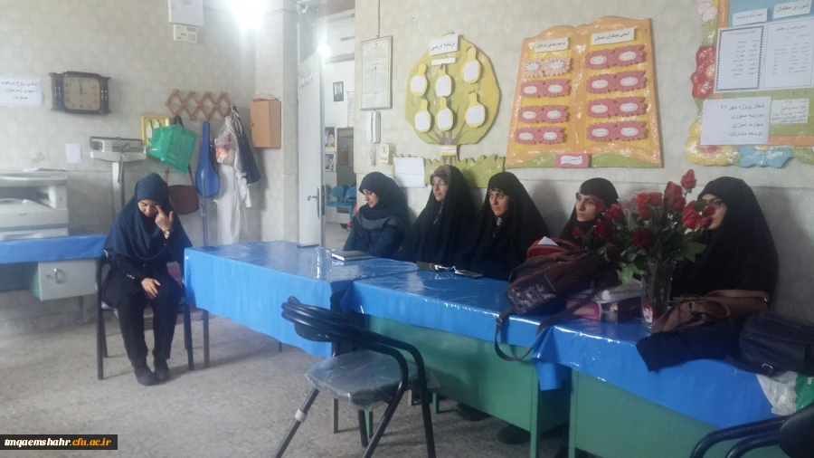 بازدید مدارس