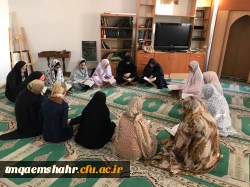 حضور مبلغ دینی