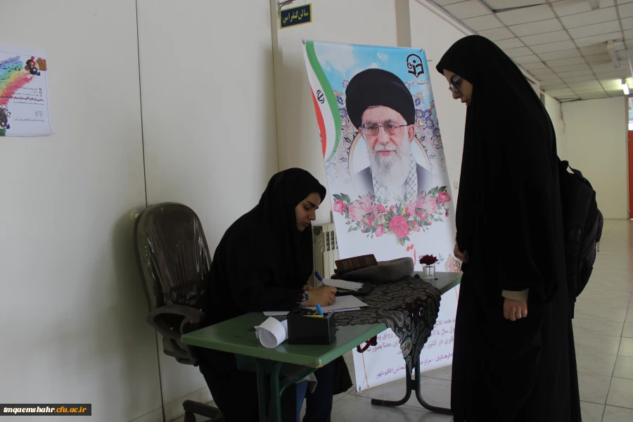 کارگاه  تربیت جنسی با حضور استاد برجسته حوزه ودانشگاه جناب آقای دکتر عطاریه  5