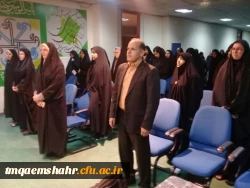 کارگاه رازهای کودک درون