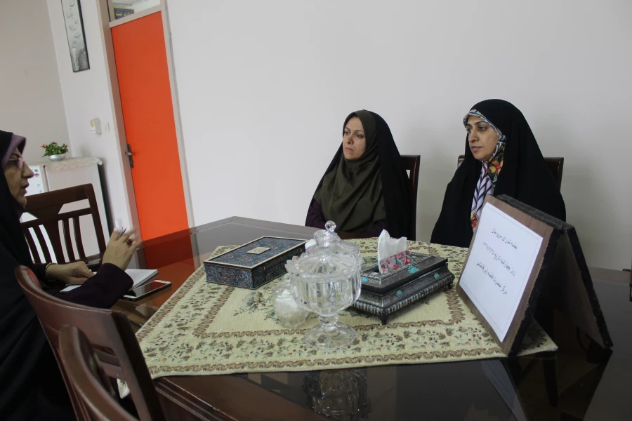 شورای سرپرستان