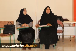 جلسه دفاع کارورزی