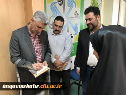 رونمایی کتاب سقف سفید با حضور نویسندگان کتاب و راوی کتاب جناب آقای دکتر قانعی  6