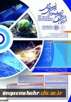 فراخوان بیست و یکمین جشنواره جوان و سی و سومین جشنواره بین المللی خوارزمی 3