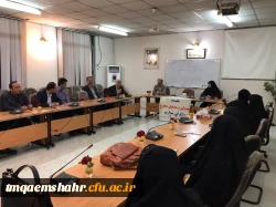 جلسه هم اندیشی اساتید