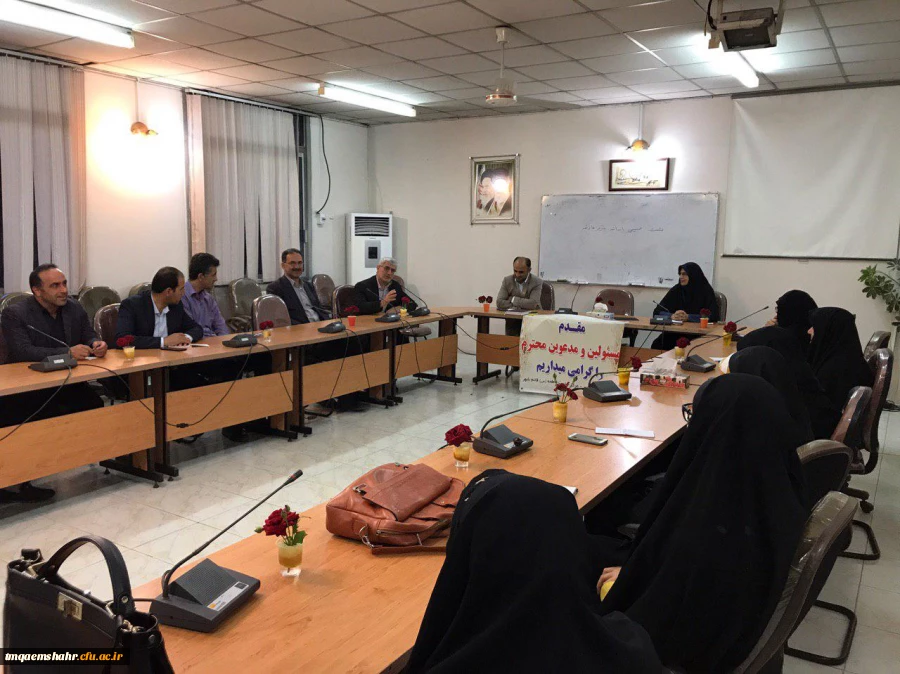 جلسه هم اندیشی اساتید