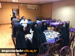 شورای اساتید