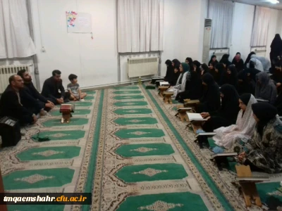 برگزاری مراسم شب قدر در مرکزحضرت فاطمه (س) با حضور حافظ کل قرآن و قاری بین المللی آقای بابایی