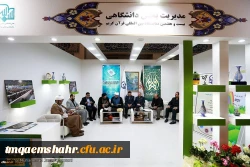 دانشگاه فرهنگیان دانشگاه برتر بخش دانشگاهی نمایشگاه قرآن شد 2