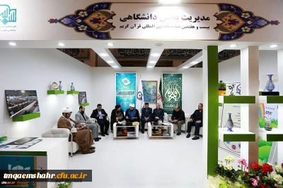 دانشگاه فرهنگیان دانشگاه برتر بخش دانشگاهی نمایشگاه قرآن شد
