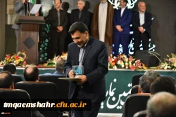 دانشگاه فرهنگیان دانشگاه برتر بخش دانشگاهی نمایشگاه قرآن شد 3