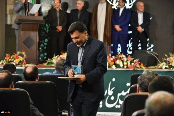 دانشگاه فرهنگیان دانشگاه برتر بخش دانشگاهی نمایشگاه قرآن شد 3