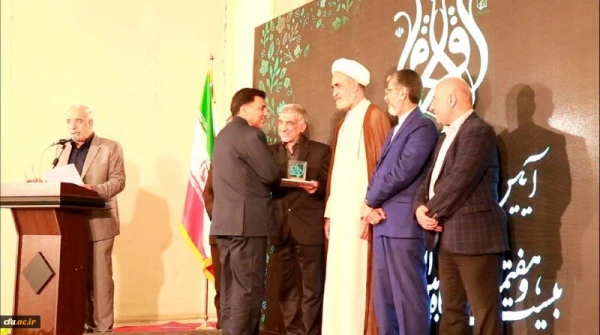 دانشگاه فرهنگیان دانشگاه برتر بخش دانشگاهی نمایشگاه قرآن شد 6