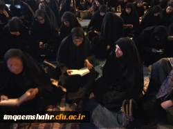 مراسم شب قدر