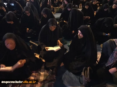 حضور دانشجویان در مراسم شب قدر(شب 21 ماه مبارک رمضان) در حسینیه عاشقان ثارالله قائمشهر