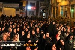 مراسم شب قدر