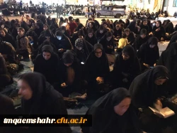 مراسم شب قدر