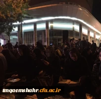 مراسم شب قدر