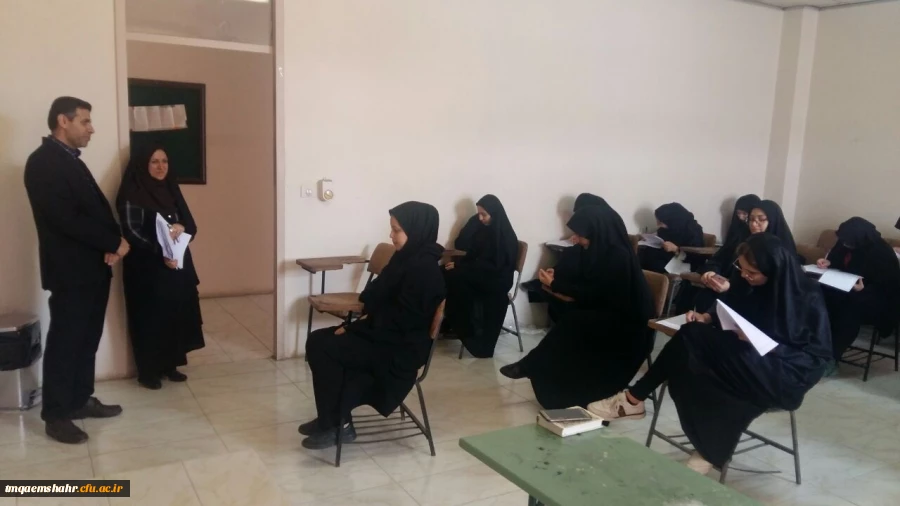 مسابقه کتاب مهارت های دانشجویی