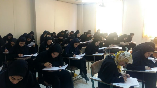 مسابقه کتاب مهارت های دانشجویی