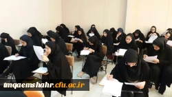 مسابقه کتاب مهارت های دانشجویی