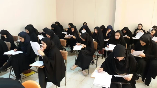 مسابقه کتاب مهارت های دانشجویی