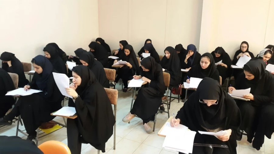 مسابقه کتاب مهارت های دانشجویی